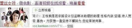 视频类型html Meta Property=og 标签的含义作用及用法