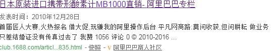 博客类型html Meta Property=og 标签的含义作用及用法