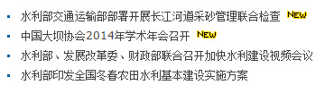 帝国cms常用标签调用方法(灵动标签和万能标签的调用方法)