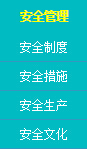 帝国cms常用标签调用方法(灵动标签和万能标签的调用方法)
