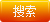 帝国cms常用标签调用方法(灵动标签和万能标签的调用方法)