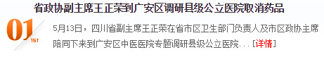 帝国cms常用标签调用方法(灵动标签和万能标签的调用方法)