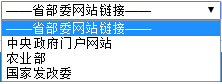 帝国cms常用标签调用方法(灵动标签和万能标签的调用方法)