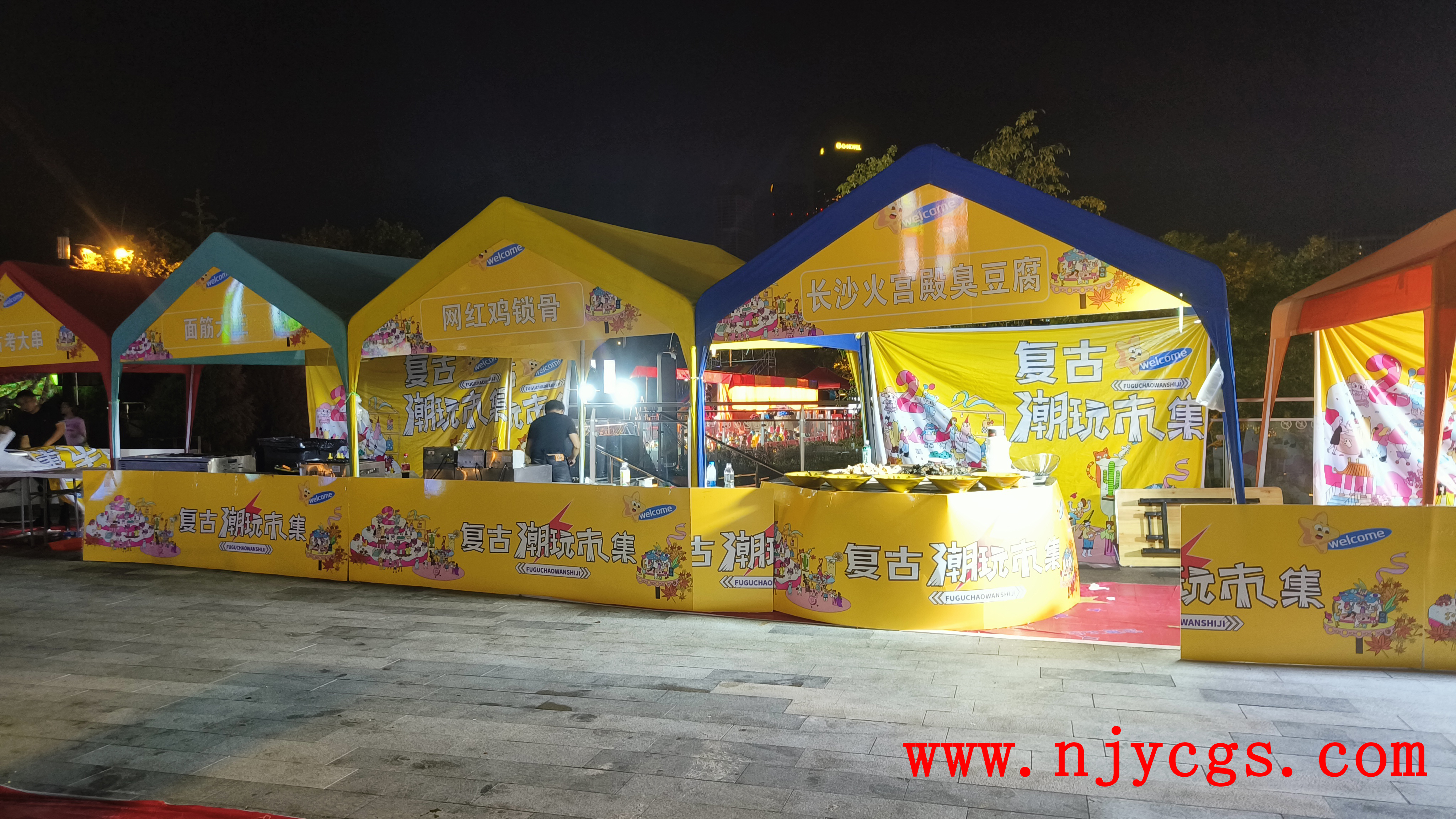 美食节文化旅游节活动方案(景区美食节活动方案)