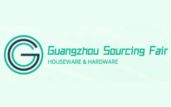 2023首届广州家居用品及五金采购交易会