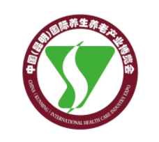 2023第七届中国（昆明）国际大健康养生养老产业联合博览会暨第二届中国 (昆明) 国际大健康产业联合博览会