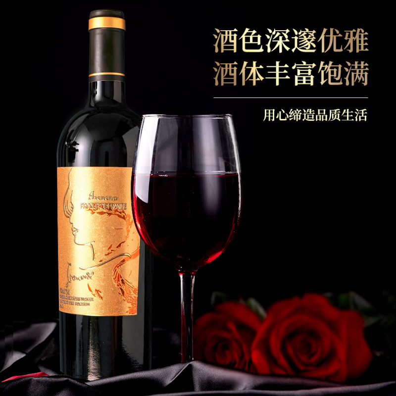 红酒的奥秘：一杯葡萄酒，无尽的健康益处